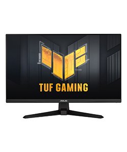 Gaming monitors