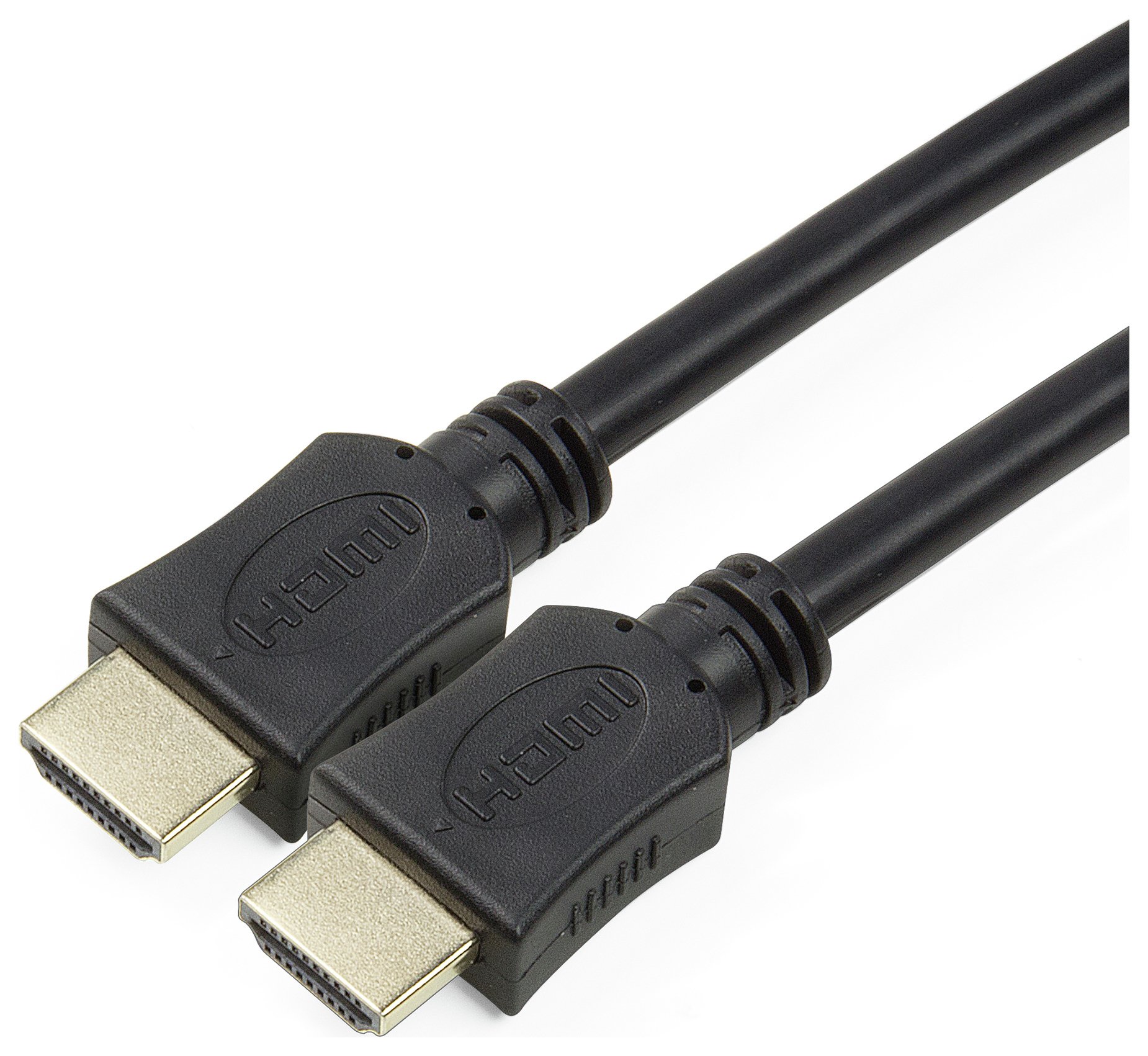 Alba HDMI Cable - 0.75m