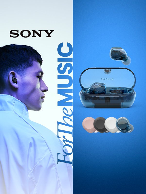 Sony Headphones and earphones | Argos