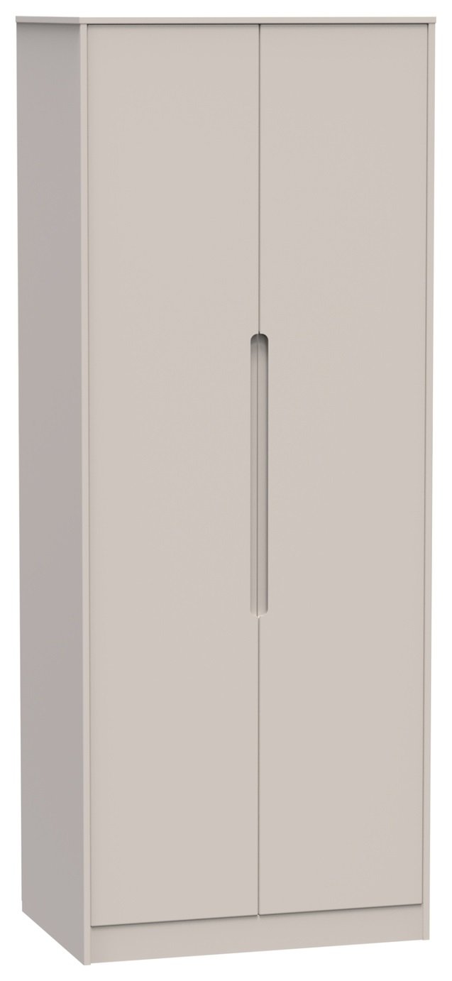 Toulouse 2 Door Wardrobe - Cashmere