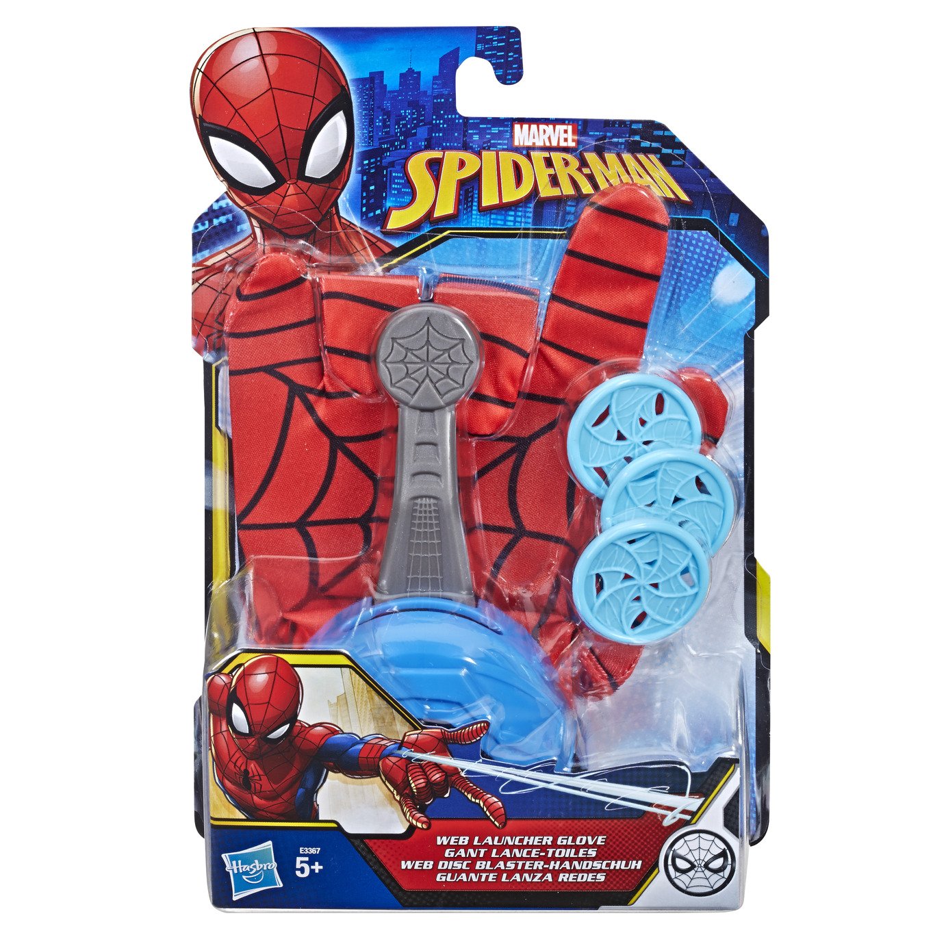 spiderman web launcher