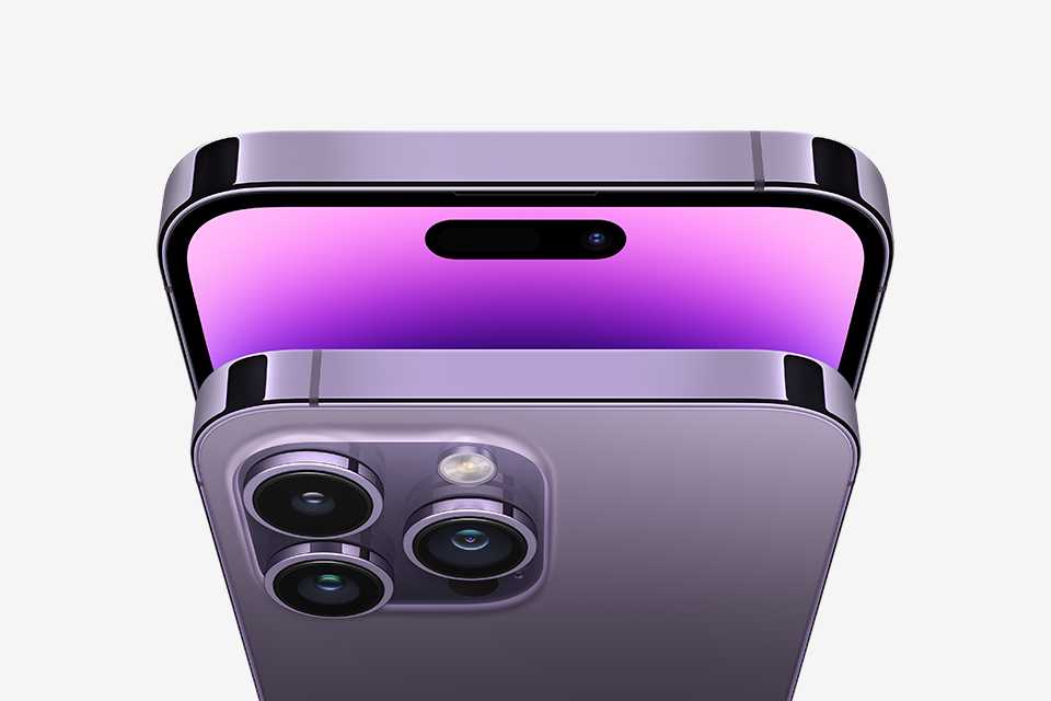 Apple iPhone 14 Pro Max  in Deep Purple.