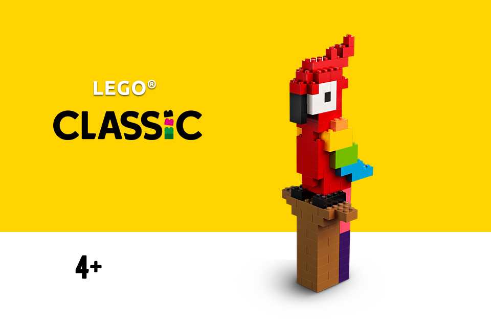 Argos 2024 lego classic