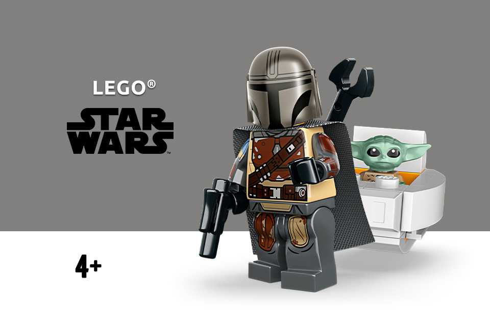 LEGO® Star Wars Boba Fett and Yoda toys.