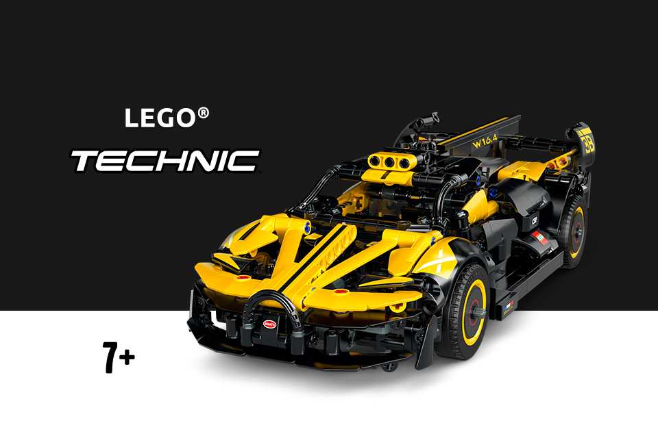A LEGO® Technic Bugatti Bolide Model car toy.