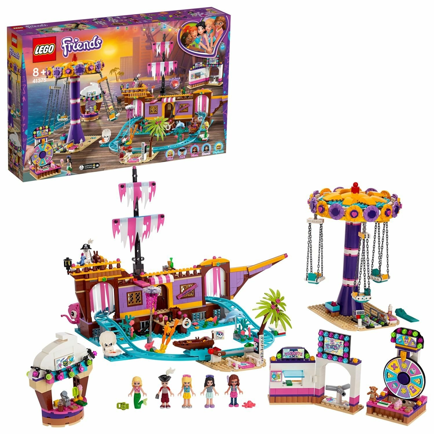 lego friends emma's house argos