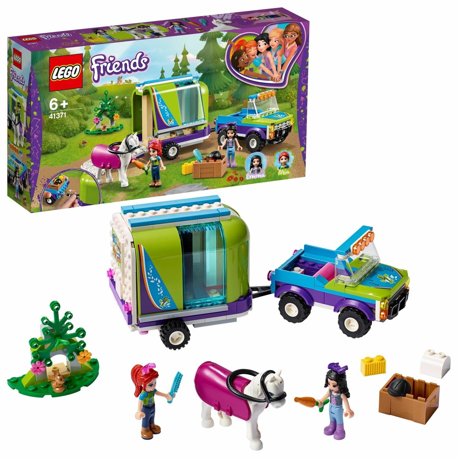 lego friends emma's house argos