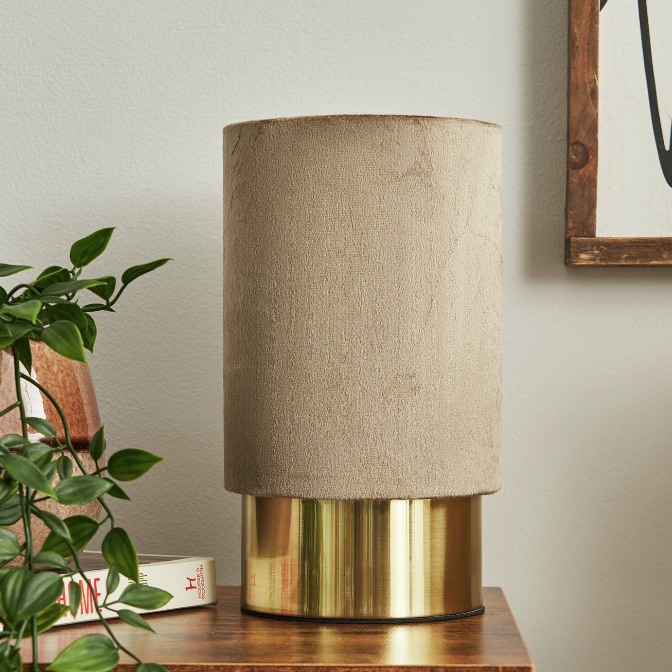 BHS Ellen Table Lamp - Gold