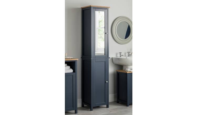 Argos on sale tall cabinet