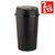 Buy HOME 45 Litre Touch Top Bin - Black at Argos.co.uk - Your Online ...