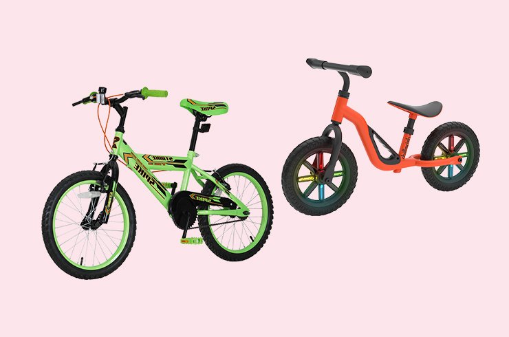 Argos boys bicycle best sale