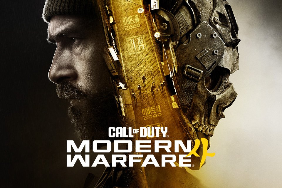 Call of Duty Modern Warfare 4.
