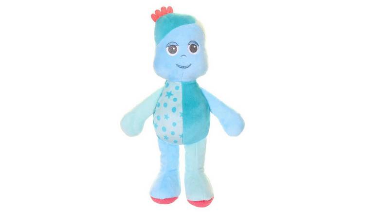 Upsy daisy doll hot sale argos