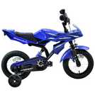 12 hyper speed hot sale bike