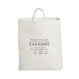 Laundry baskets.