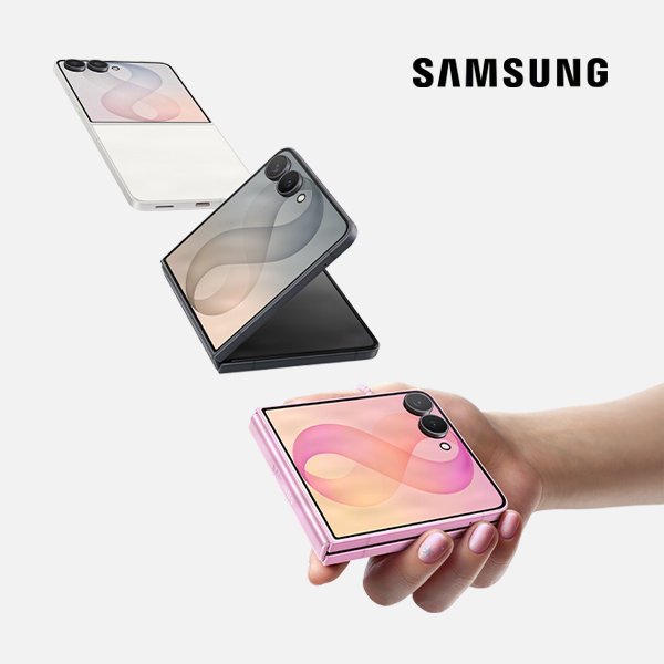 Claim a free clear magnet case. When you buy a Galaxy Z Flip8. T&Cs apply.