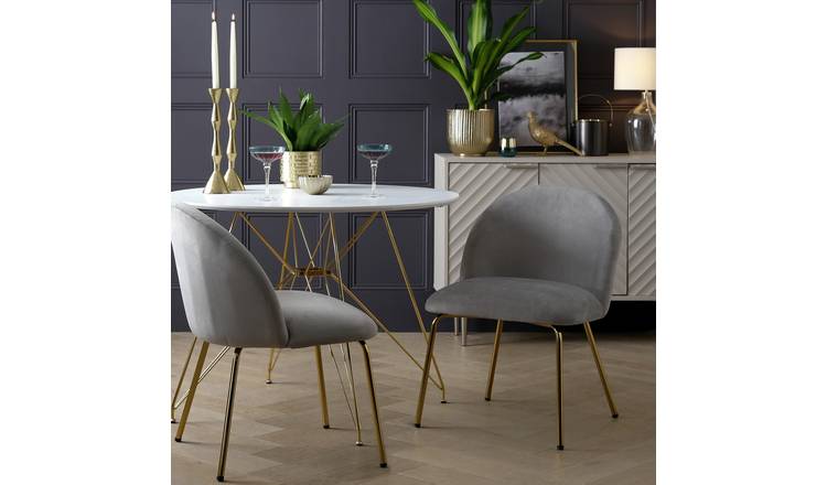 Crushed velvet clearance dining chairs argos