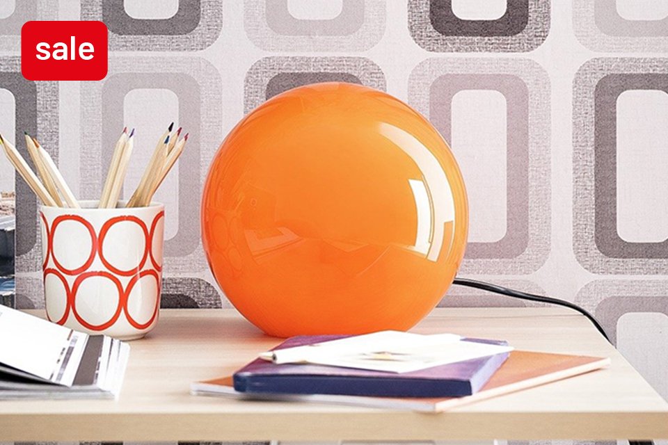 Save on selected lighting.
