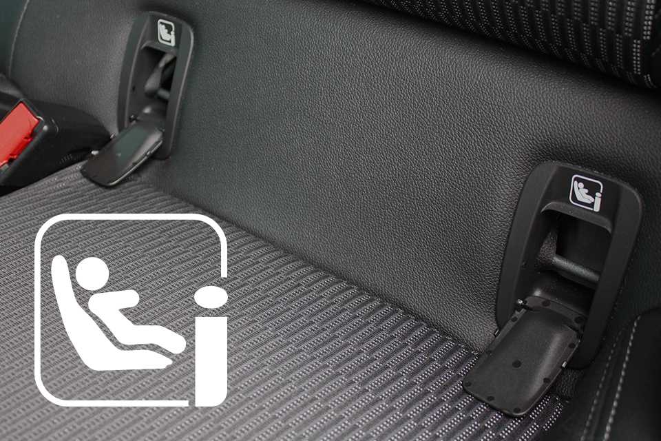 The i-Size logo and car seat.