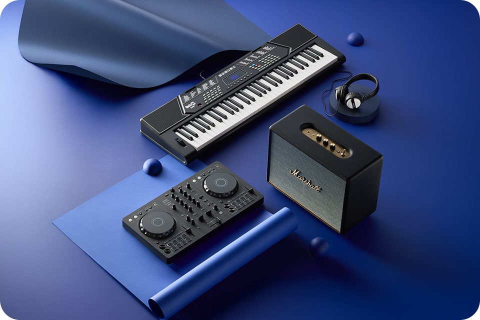 Gifts for music lovers. Groovy gift ideas for the music lovers in your life.