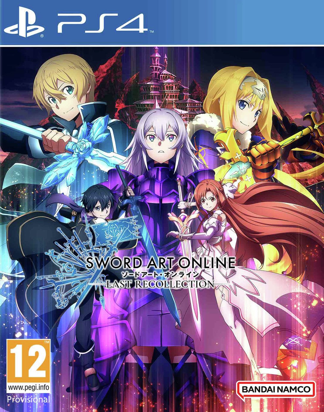 Sword Art Online: Last Recollection PS4 Game