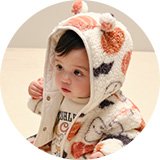 Baby fancy dress.