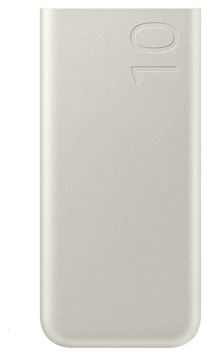 Samsung 10000mAh Portable Power Bank - Beige 