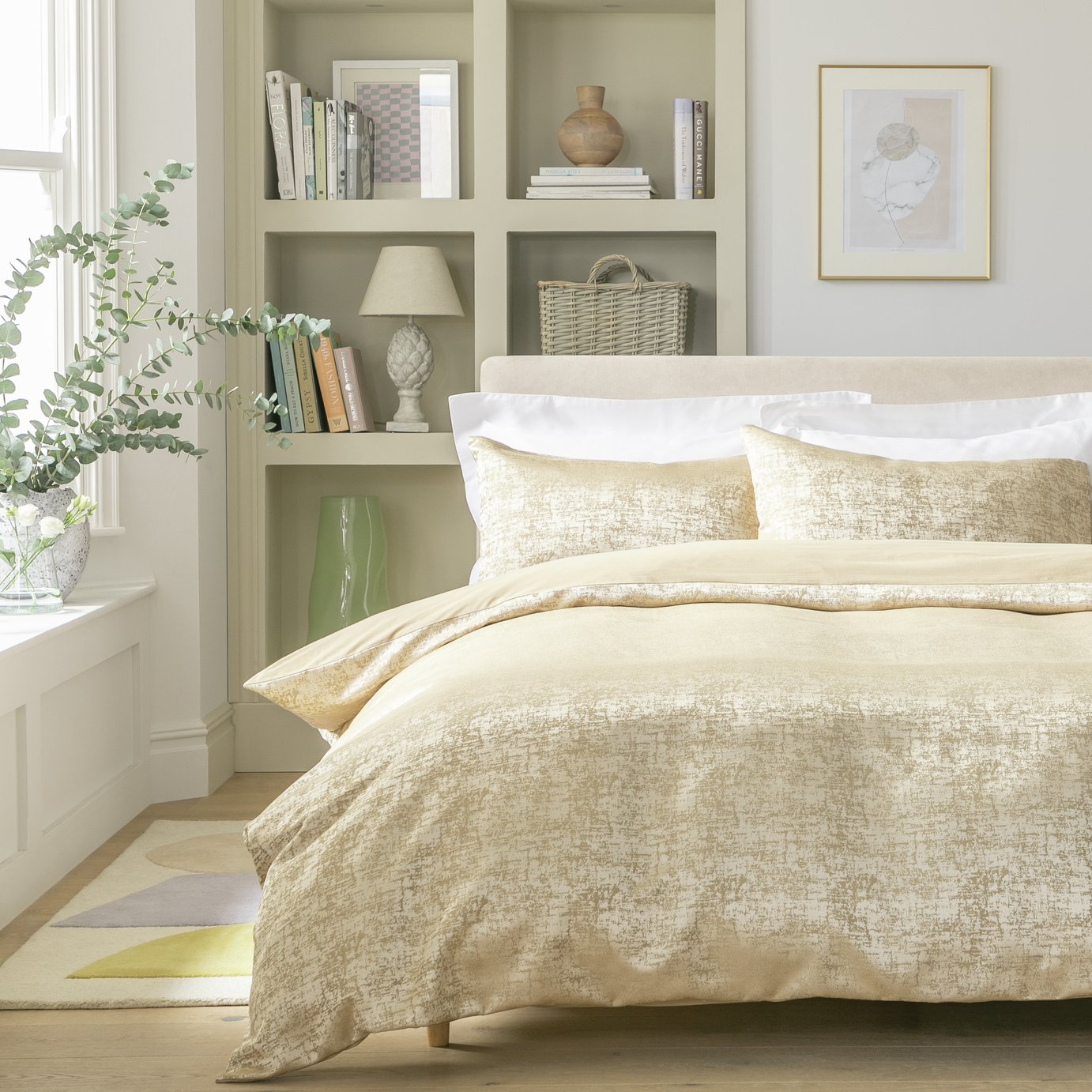 Habitat Distressed Jacquard Golden Bedding Set - Double