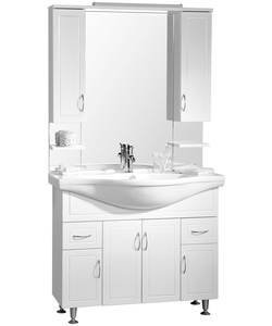 Argos white deals gloss bathroom cabinet