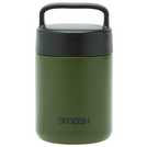 Argos hot food store flasks