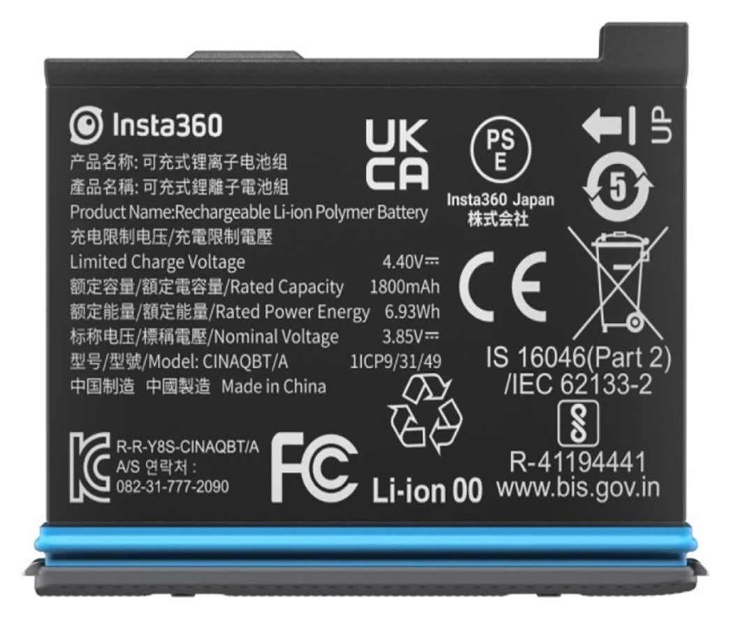 Insta360 X3 Action Camera Battery