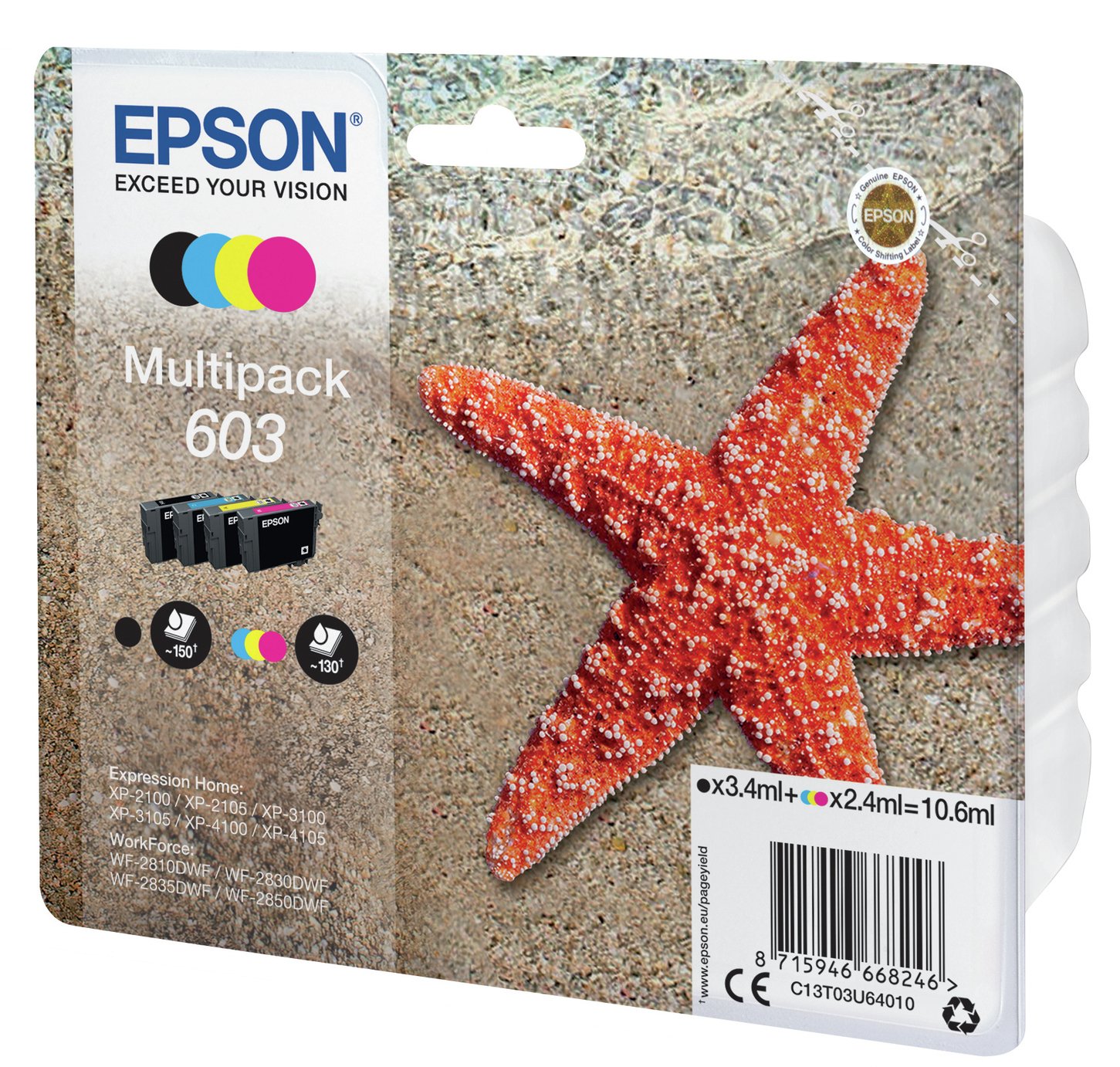 starfish printer ink