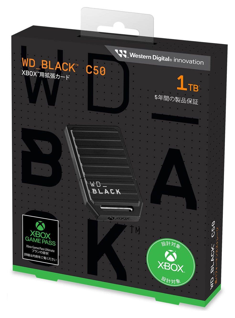 Buy WD_BLACK C50 1TB Expansion Card SSD for Xbox Series X/S