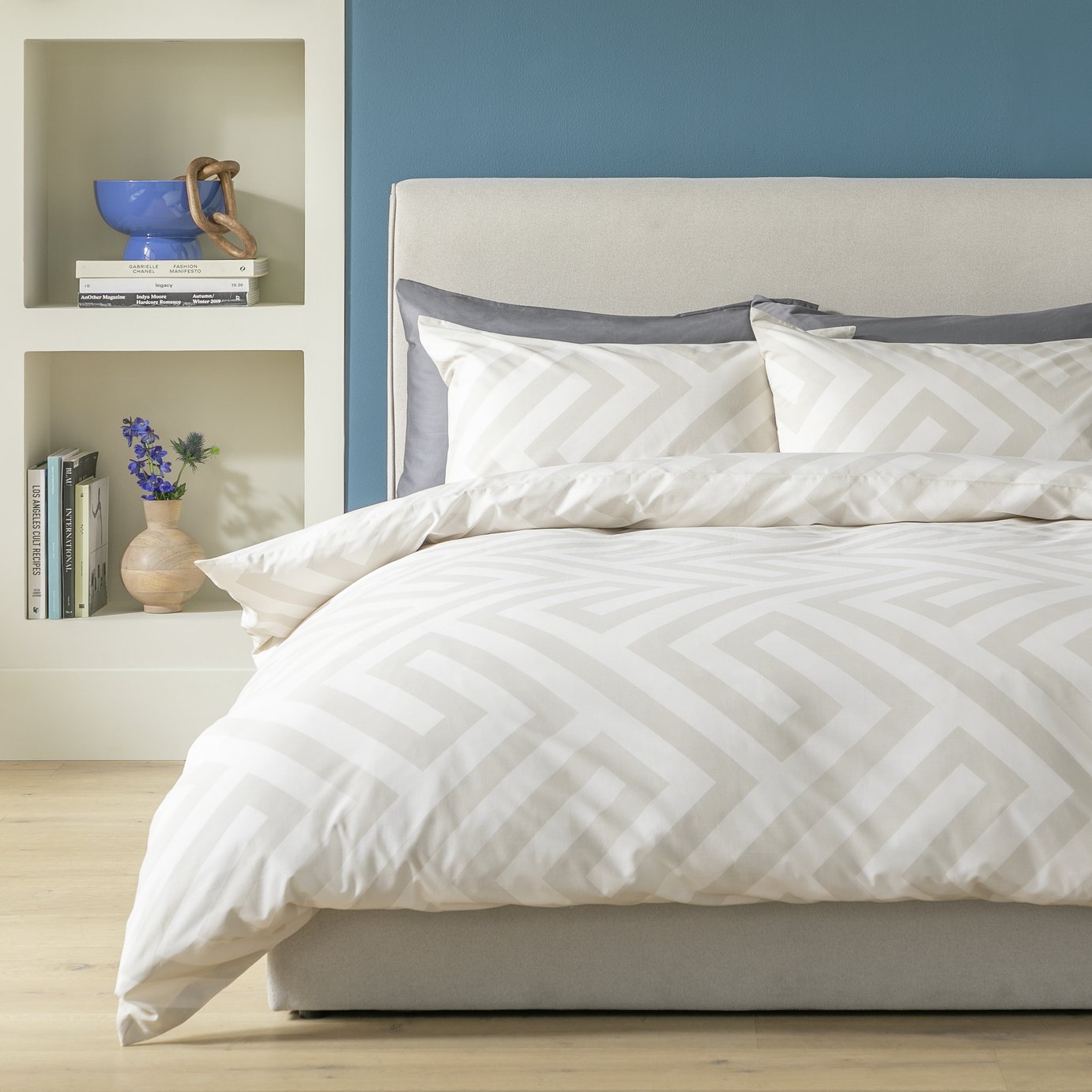 Habitat Geo Print Beige Bedding Set - Single