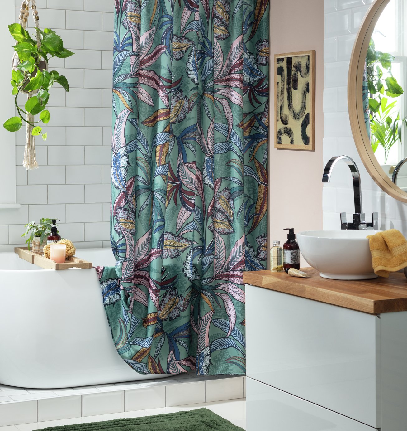 Habitat Leaf Print Shower Curtain with Anti Bac Finish-Multi