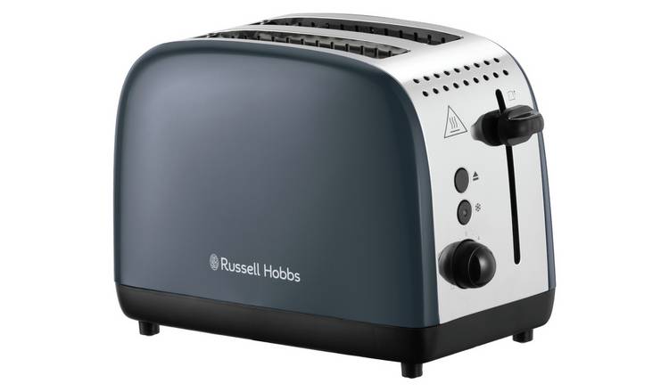 Buy Russell Hobbs 2 Slice Grey Toaster 26552 Toasters Argos