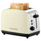 Buy Russell Hobbs Stainless Steel 2 Slice Cream Toaster 26551 Toasters Argos