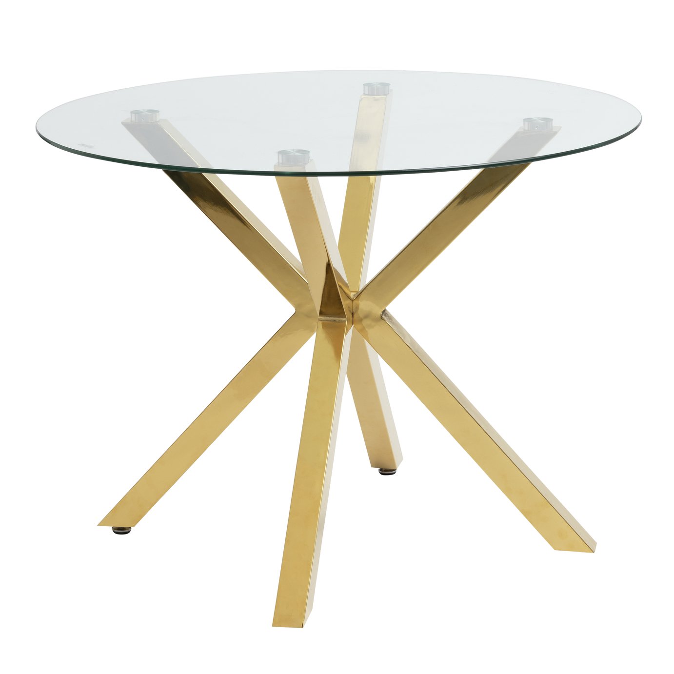 Argos Home Alice Dining Table - Gold