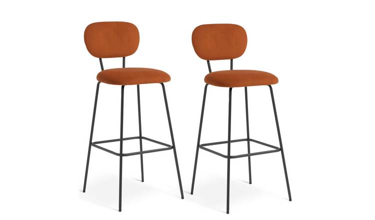 Cream bar on sale stools argos