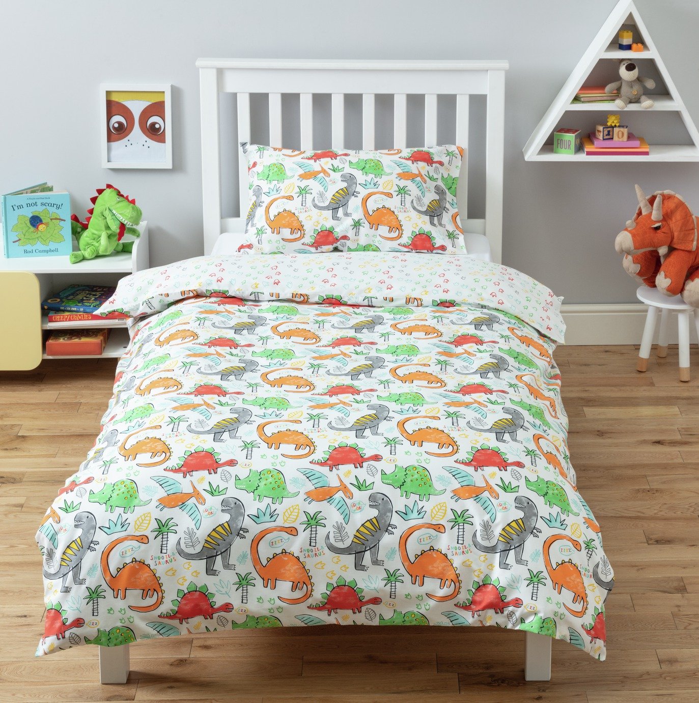 cot bed duvet cover argos