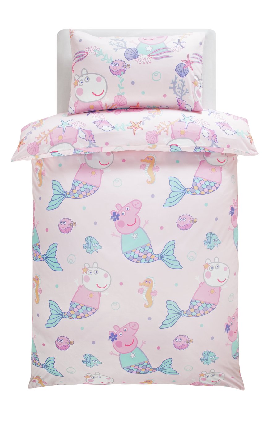 argos baby cot duvet