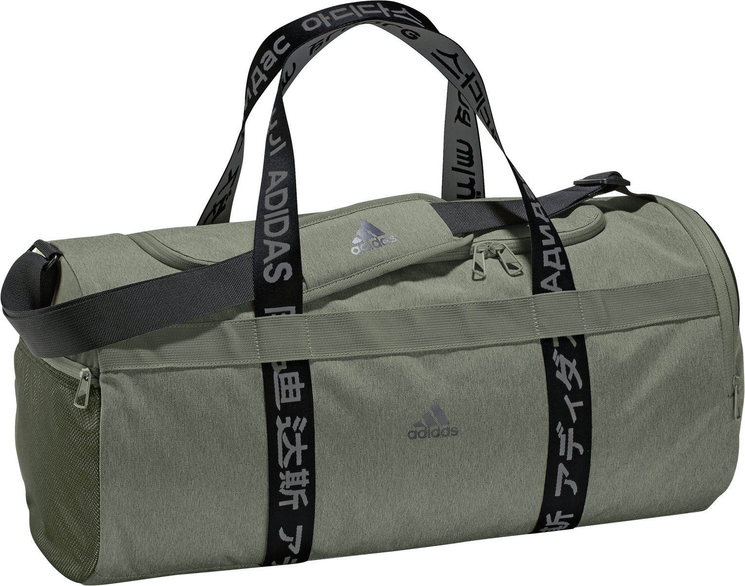 Adidas Athletic Medium Legacy Green Holdall Review