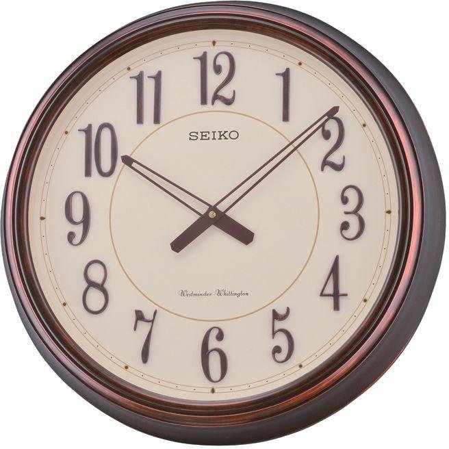 Seiko Antique Copper Chime Wall Clock