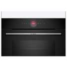 Argos bosch deals microwave