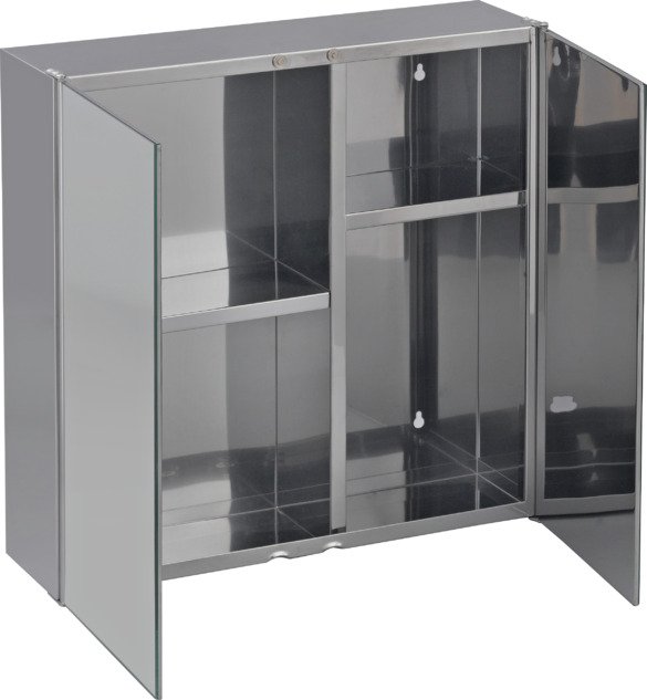 Argos Home Stainless Steel 2 Door Mirrored Cabinet Review