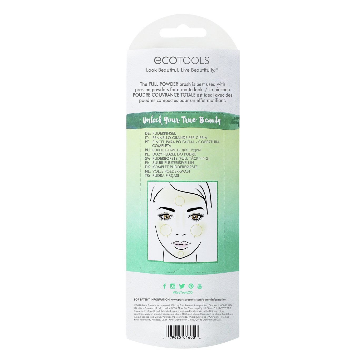 Ecotools Full Powder Makeup Brush Reviews Updated June 2024