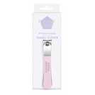 Baby nail best sale clippers argos