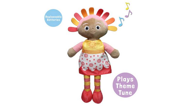 In The Night Garden Upsy Daisy Talking Soft Toy  