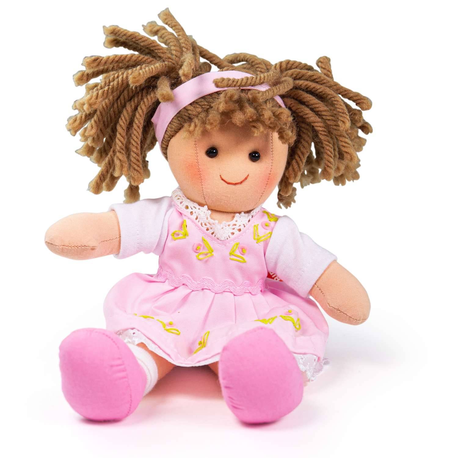 Bigjigs Toys Rose Doll - Small - Birth + - Image 2