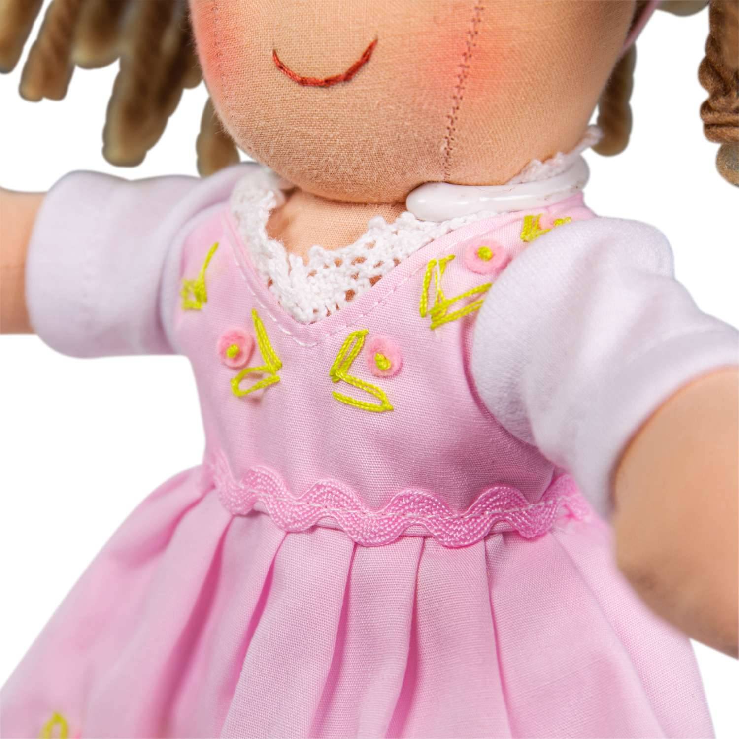 Bigjigs Toys Rose Doll - Small - Birth + - Image 4
